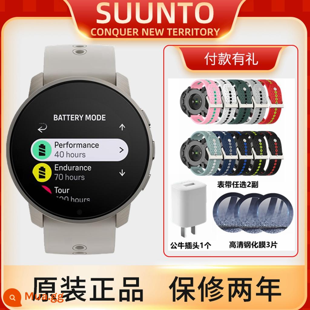 Suunto Songtuo 9 PeakPro Sports Haking Naving Navigation Nhịp tim Nhịp tim Lặn oxy xem flagship mới - Đá sa thạch hợp kim titan 9PeakPro màu trắng Trung Quốc SS050808000