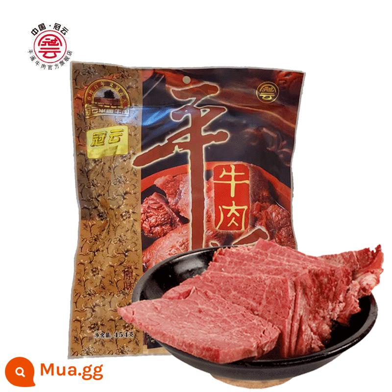 Thịt bò Guanyun Pingyao 454g Đồ ăn nhẹ Yipinxiang ăn liền Đặc sản Sơn Tây cắt nhỏ thực phẩm nấu chín nguyên bản - 454g miếng thịt bò lớn