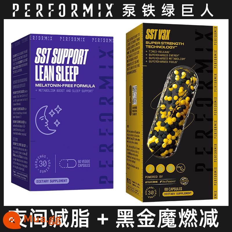 Viên giảm cân ban đêm Performix 60 viên Night Devil Fat Rejection Elite SST Blue Devil Black Devil Gray Devil Nằm Slim Artifact - Quỷ đêm 60 viên + Quỷ vàng đen 60 viên [Đốt ngày đêm nâng cao]