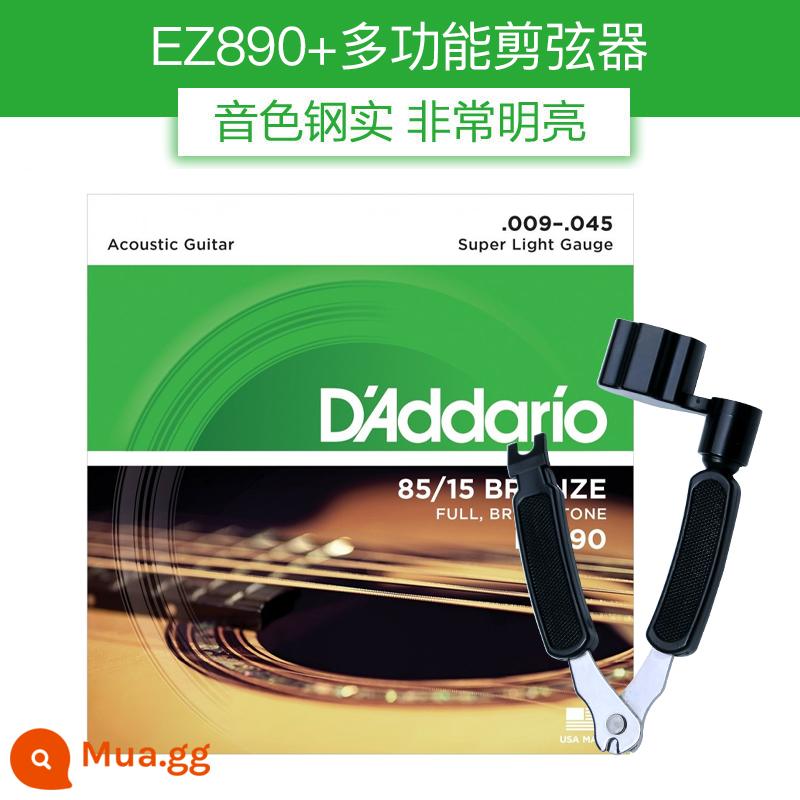 Dây đàn guitar Daddario EJ16 bộ dây đàn ballad bằng gỗ EZ910 dây đàn guitar phổ EXP16 trọn bộ - Máy cắt dây EZ890+