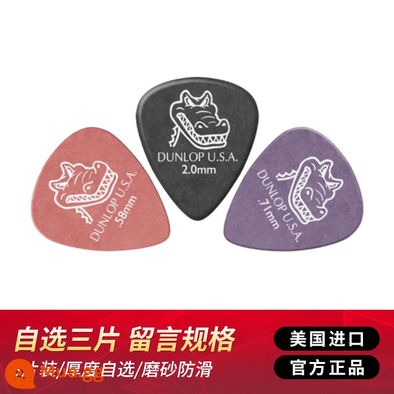 Dunlop dân gian đàn guitar acoustic pick chính hãng đàn guitar điện Dunlop gảy đàn pick lò xo chống trượt cá sấu pick - Lưu ý màu sắc|Chọn 3 sản phẩm (mặc định gửi ngẫu nhiên) Xanh 1.14 hết hàng