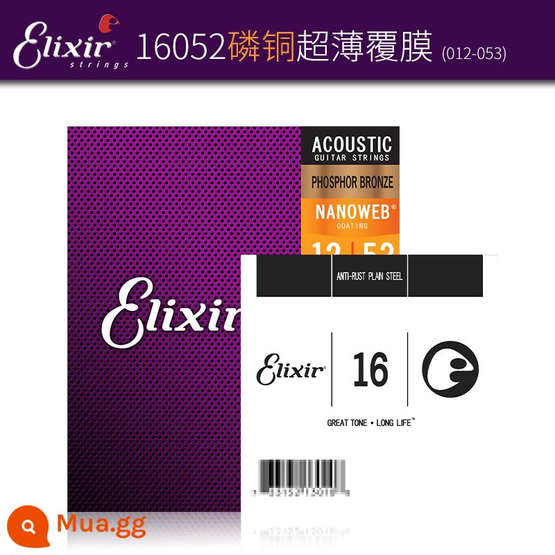 Dây Đàn Guitar Acoustic Elix 16052 Ballad 11052 Dây Đàn Guitar Trọn Bộ ELIXIR Elix - 16052 đồng lân quang (012-053) + 2 dây gốc