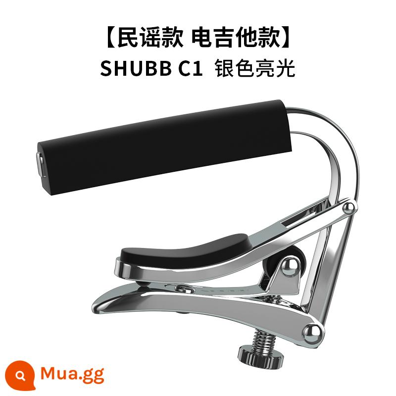 Shubb Xiabo chuyển vị clip C1 dân gian guitar điện clip đặc biệt S1 piano cổ điển clip hoa hồng đào đào tỏ tình - [Mẫu Bán Chạy] Đàn Guitar Điện Dân Gian Bạc Sáng C1