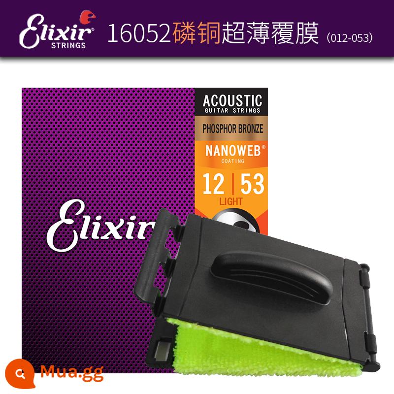 Dây Đàn Guitar Acoustic Elix 16052 Ballad 11052 Dây Đàn Guitar Trọn Bộ ELIXIR Elix - 16052 Đồng Phosphor (012-053) + Ngón Dây