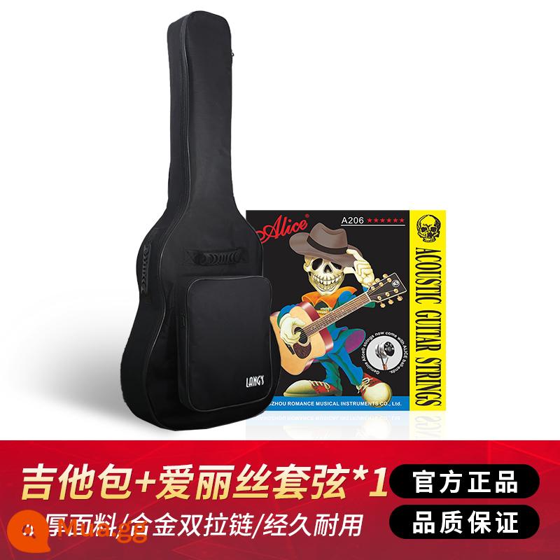 Lance 41-inch bọt biển ballad đàn guitar túi 40-inch dày đàn guitar túi ba lô chống thấm nước canvas - Túi đàn guitar Lance + Bộ dây đàn guitar Alice