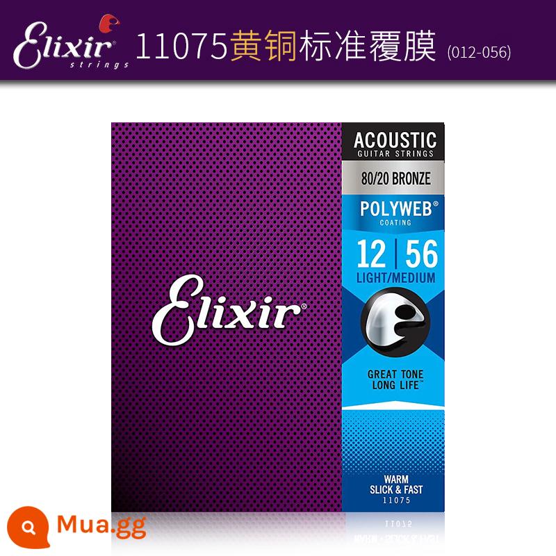 Dây Đàn Guitar Acoustic Elix 16052 Ballad 11052 Dây Đàn Guitar Trọn Bộ ELIXIR Elix - 11075|Lớp phủ tiêu chuẩn đồng thau 012-056