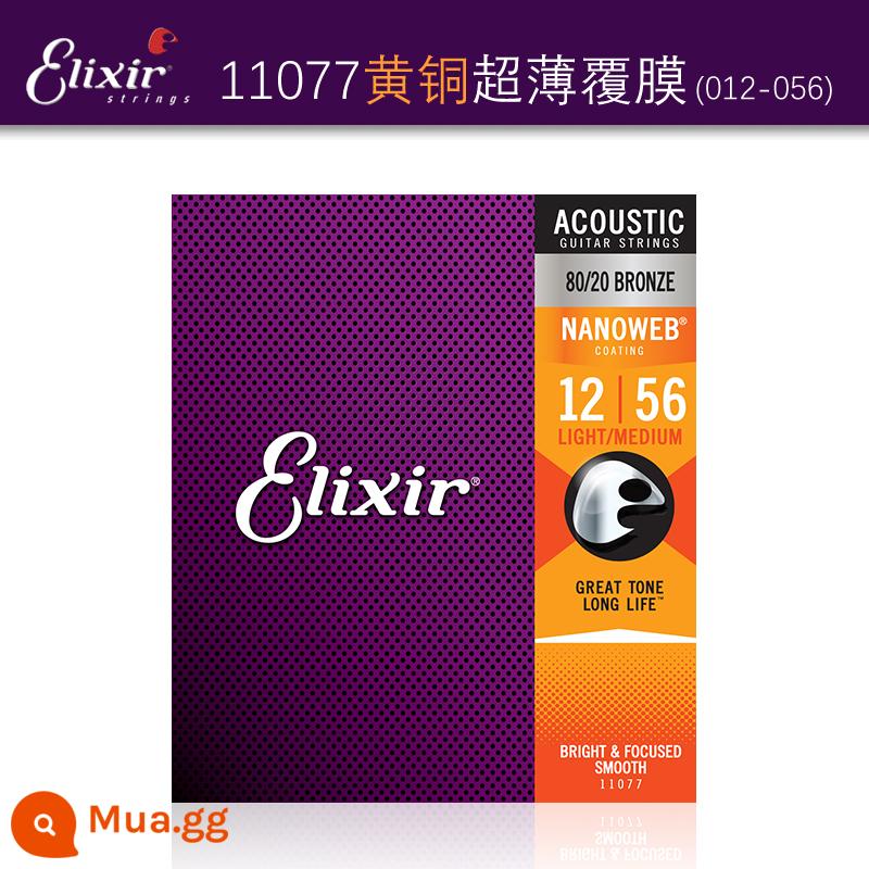 Dây Đàn Guitar Acoustic Elix 16052 Ballad 11052 Dây Đàn Guitar Trọn Bộ ELIXIR Elix - 11077|Sơn phủ siêu mỏng bằng đồng thau 012-056