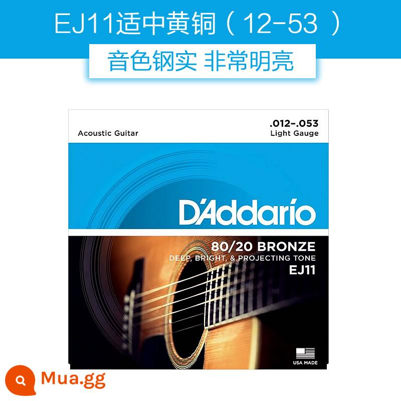 Dây đàn guitar Daddario EJ16 bộ dây đàn ballad bằng gỗ EZ910 dây đàn guitar phổ EXP16 trọn bộ - Cảm giác chuẩn|EJ11 Brass 012