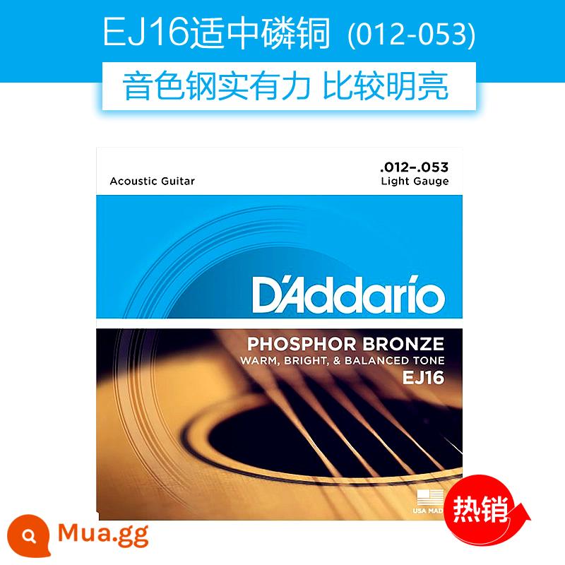 Dây đàn guitar Daddario EJ16 bộ dây đàn ballad bằng gỗ EZ910 dây đàn guitar phổ EXP16 trọn bộ - Cảm giác tiêu chuẩn|EJ16 đồng lân quang 012