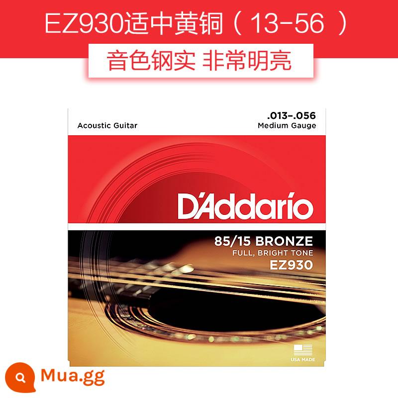 Dây đàn guitar Daddario EJ16 bộ dây đàn ballad bằng gỗ EZ910 dây đàn guitar phổ EXP16 trọn bộ - Cảm giác cứng hơn|EZ930 Brass 013