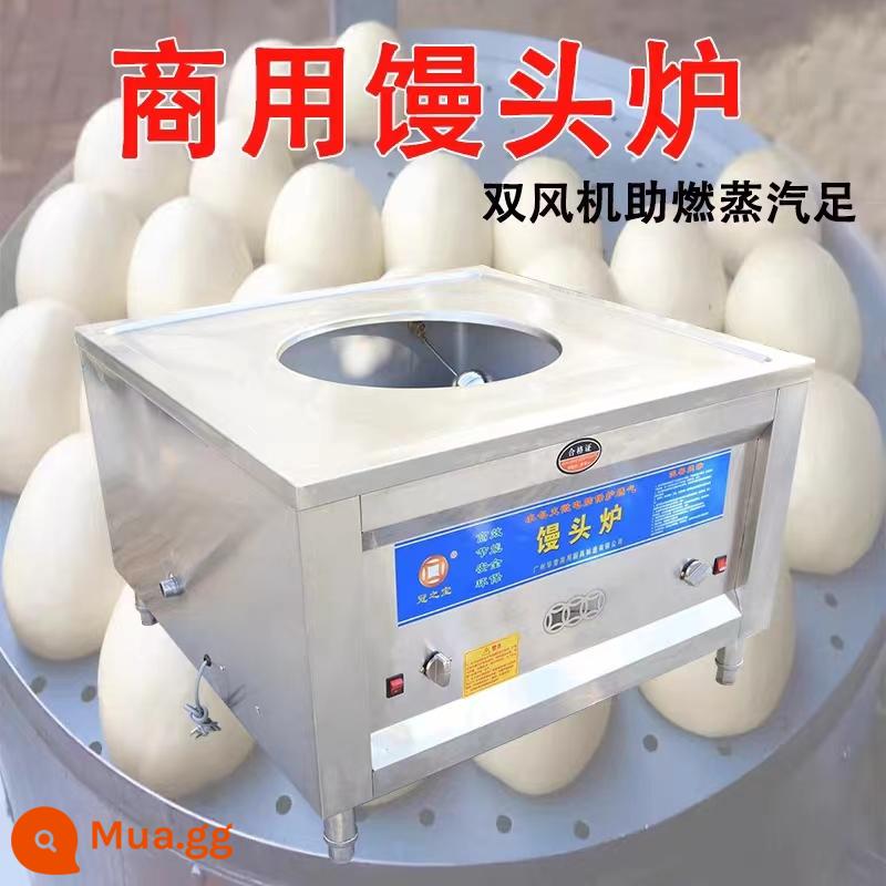 Lò nướng bánh bao hấp gas thương mại sưởi điện gian hàng ăn sáng bánh bao hấp máy ba lỗ thùng gỗ cơm cuộn bánh bao hấp lò nướng hơi nước - Mô hình kỹ thuật khí thông gió kép 70 (có thông gió kép) sẽ hoạt động trong ba phút