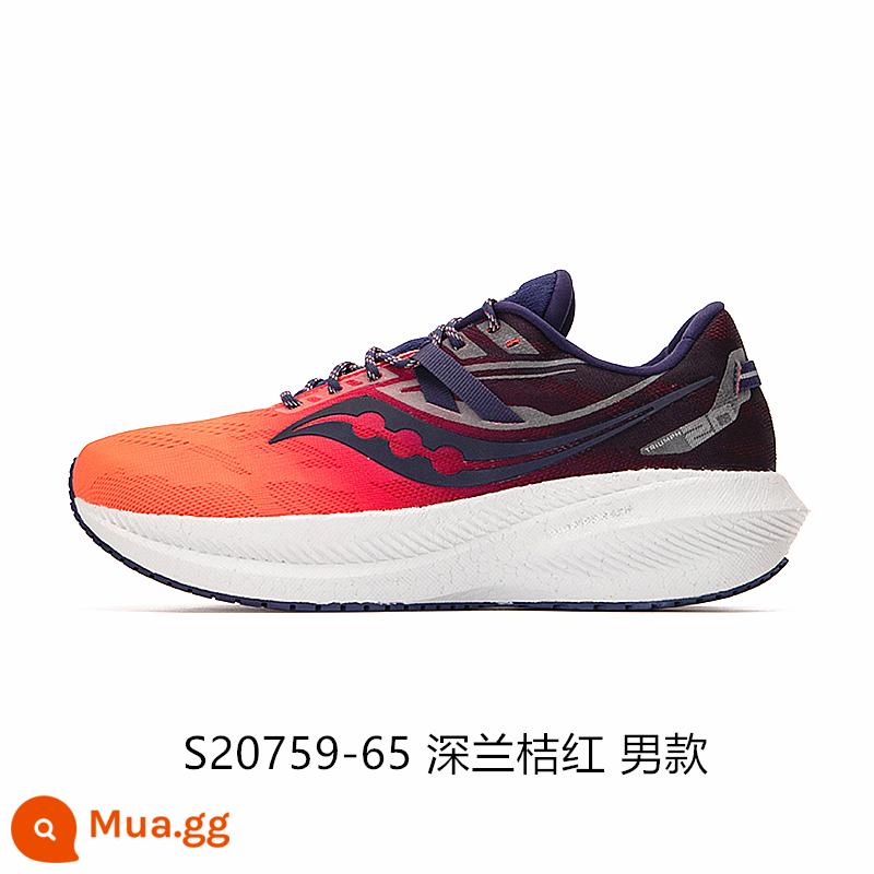 Saucony Saucony giày chạy bộ mới TRIUMPH Victory 20 đệm giày thể thao giày chạy bộ thoáng khí - S20759-65 Cam xanh đậm [Nam]