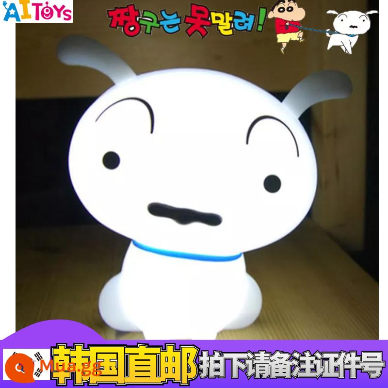 Hàn Quốc Chính Hãng Crayon Shin-chan Đèn Ngủ Ngủ Hoạt Hình Đèn LED Sáng Tạo Để Bàn Đầu Giường Mini Sạc USB Xiaobai - Đèn LED nhỏ màu trắng có sẵn