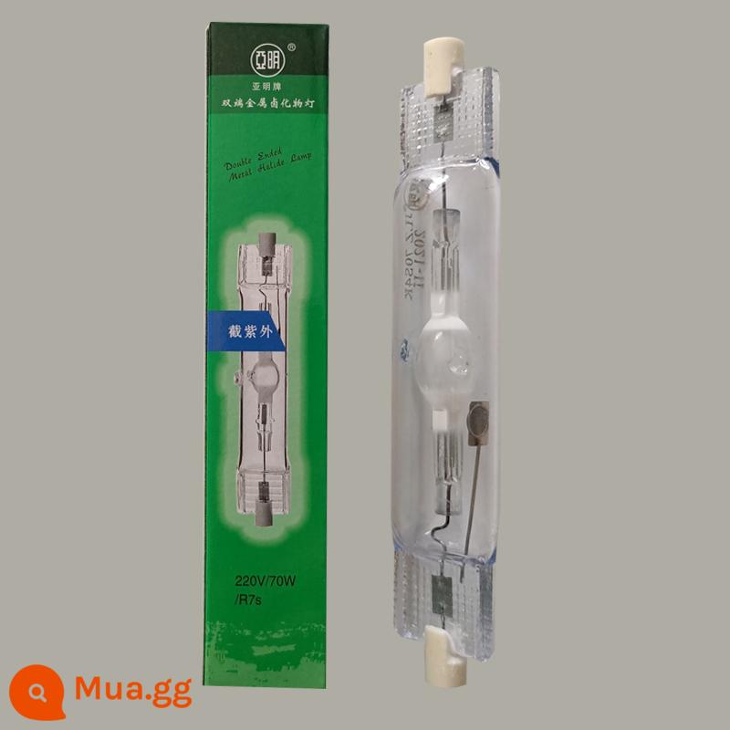 Bóng đèn halogen kim loại Yamin JLZ70W150W250W400W Đèn halogen kim loại hai đầu bóng đèn ống thẳng đèn natri - Loại hai đầu hiệu suất ánh sáng cao 70W (ánh sáng trắng)