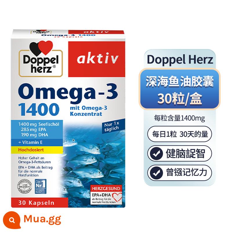 Dầu cá đôi tim Duobao Đức 1000mg DHA cô đặc cao viên dầu cá biển sâu 80 viên omega3 người lớn trung niên và cao tuổi - màu xanh da trời