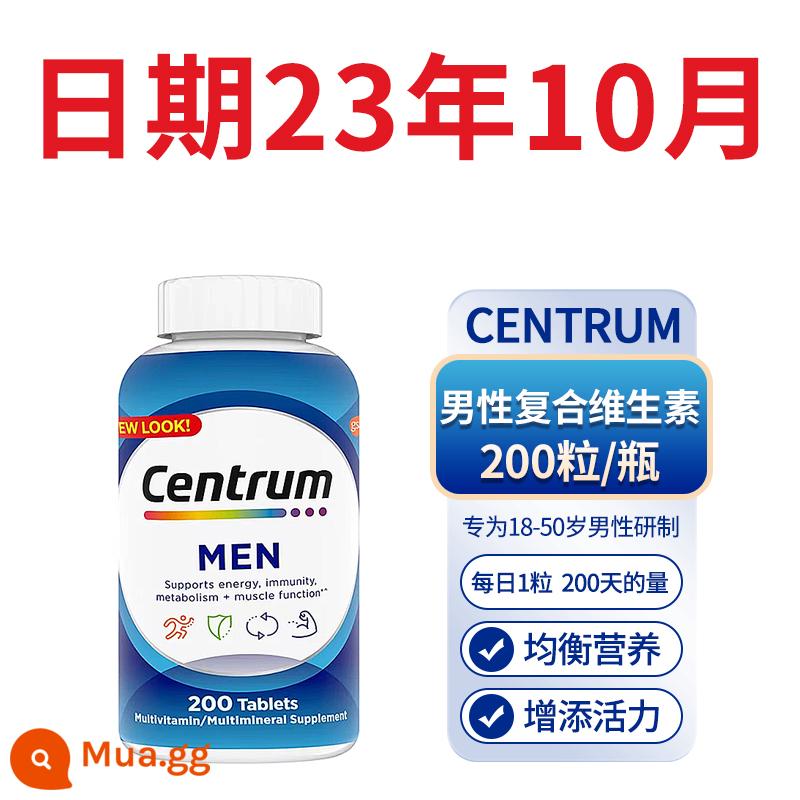 Centrum của Mỹ bảo quản tốt vitamin tổng hợp dành cho nam giới 200 viên Viên khoáng chất tổng hợp dành cho nam giới trưởng thành - màu xanh da trời