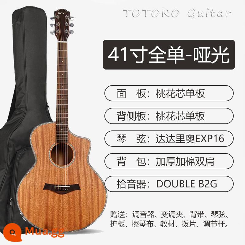 Đàn guitar một bảng đầy đủ Totoro 41 inch hát theo phong cách ngón tay dân gian cấp chuyên nghiệp đàn piano hộp điện dành cho nam và nữ dành cho người mới bắt đầu cộng với bộ thu rung - Model mờ hoàn toàn bằng veneer 41 inch + túi đựng đàn guitar + hộp điện bảng điều khiển