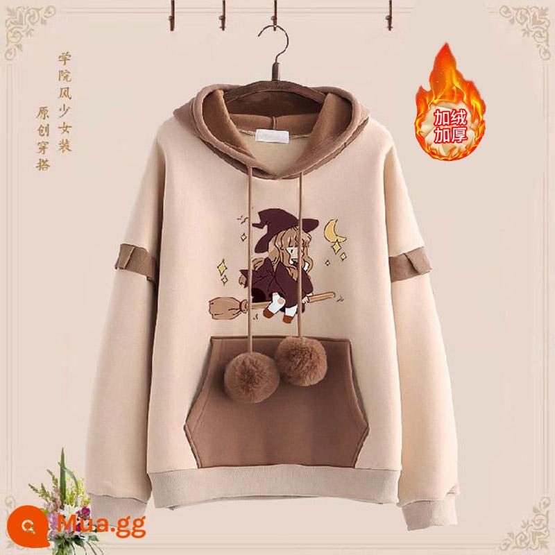 Học sinh trung học cơ sở Autumn and Winter Women Set Set 15-18 tuổi Phong cách học đại học dễ thương Quần Torian Quần Tor-Nữ Plus Velvet dày hai mảnh - Nhung đơn mảnh mai phù thủy