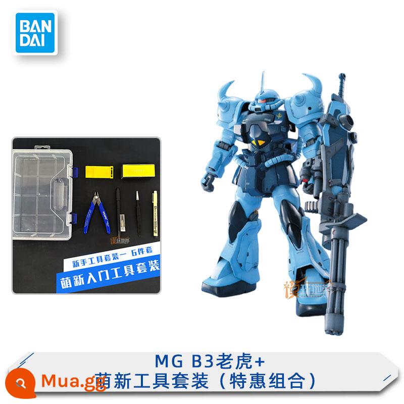 Spot Bandai MG 1 100 MS-07B-3 Mô hình gundam hổ B3 pháo kích cải tiến - MG B3 Tiger+Bộ công cụ mới dễ thương