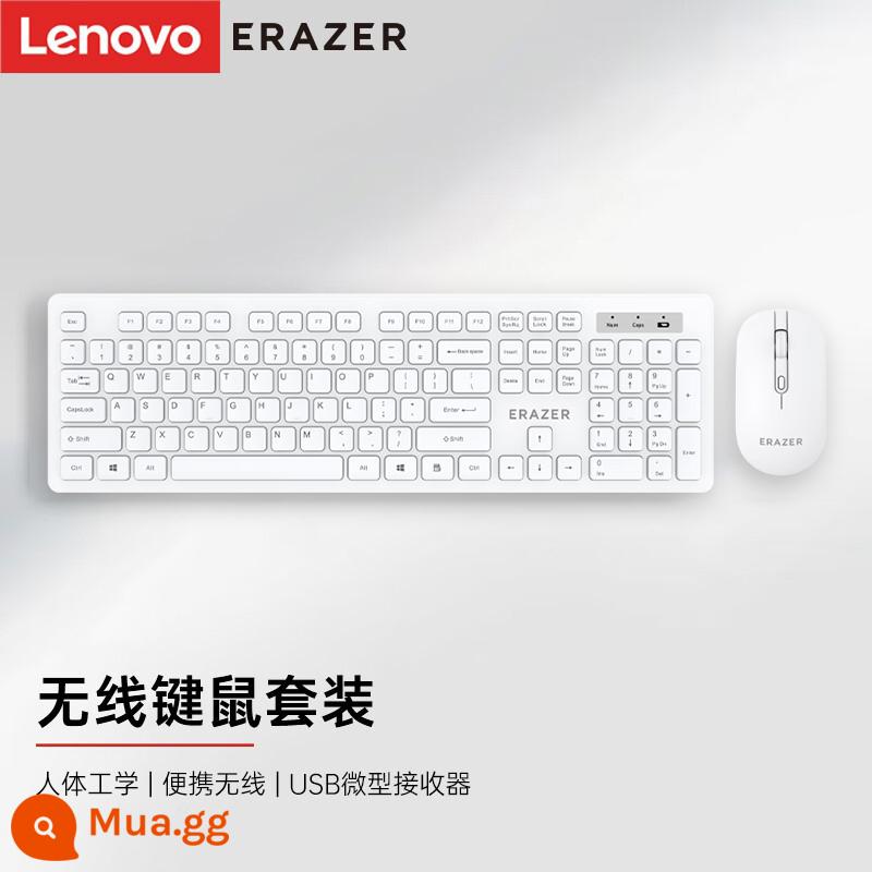 Bàn phím máy tính siêu nhân Lenovo có dây văn phòng tại nhà máy tính xách tay USB bên ngoài đa năng - Bộ bàn phím và chuột không dây KN301 Muyun White