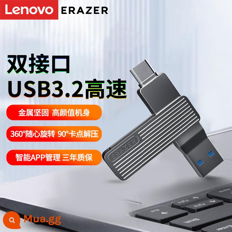 Lenovo khả năng người Đĩa U usb3.1 tốc độ cao 32/64/128G điện thoại di động typec giao diện kép máy tính kim loại ổ đĩa flash USB - Giao diện kép 32G [thân hợp kim kẽm usb3.2 tốc độ cao] màu súng