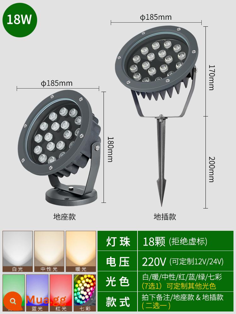 Chiếu sáng cây, đèn cảnh quan, đèn LED chiếu sáng cây, đèn cỏ nhiều màu sắc không thấm nước ngoài trời, đèn cảnh quan, đèn ngầm - 18W - chọn 1 trong 6 màu trắng, trung bình, ấm, đỏ, xanh dương và xanh lục - tương đương với công suất 36 watt của các hãng khác