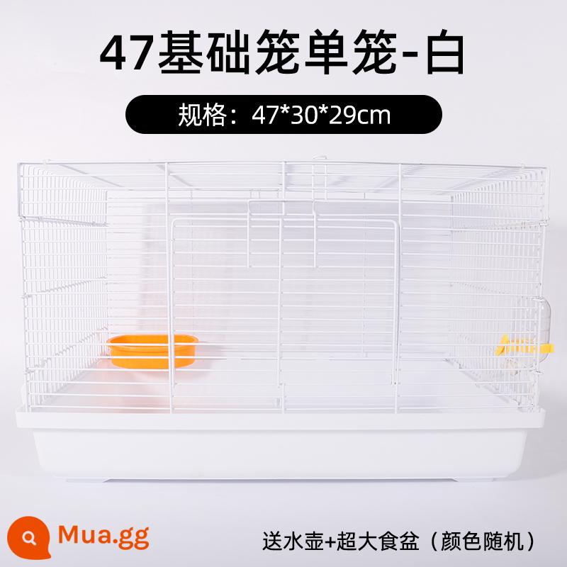 Hamster 47 lồng gấu vàng siêu rẻ lớn 60 lồng cơ bản cung cấp đầy đủ bộ nhỏ biệt thự cao cấp - (Gói Cơ Bản) 47 Lồng Trắng + Ấm Đun Nước + Bát Ăn