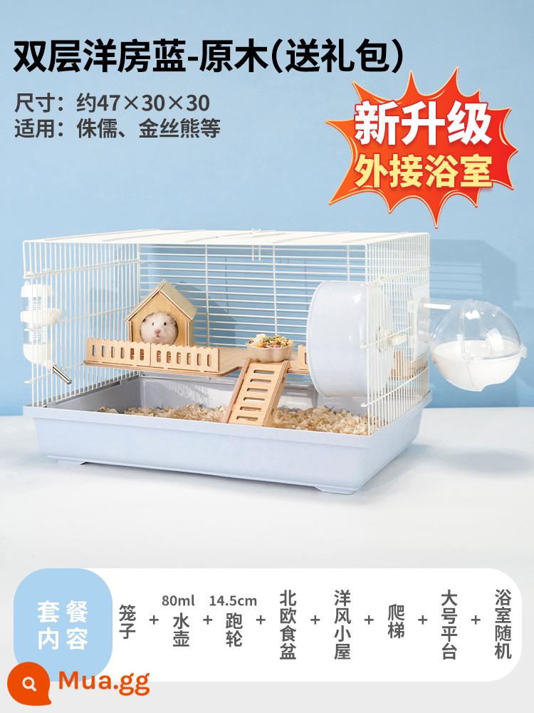 Hamster 47 lồng gấu vàng siêu rẻ lớn 60 lồng cơ bản cung cấp đầy đủ bộ nhỏ biệt thự cao cấp - [Nâng cấp mới] Mẫu gỗ bên ngoài ngôi nhà hai tầng màu xanh lam [bộ 8 món]