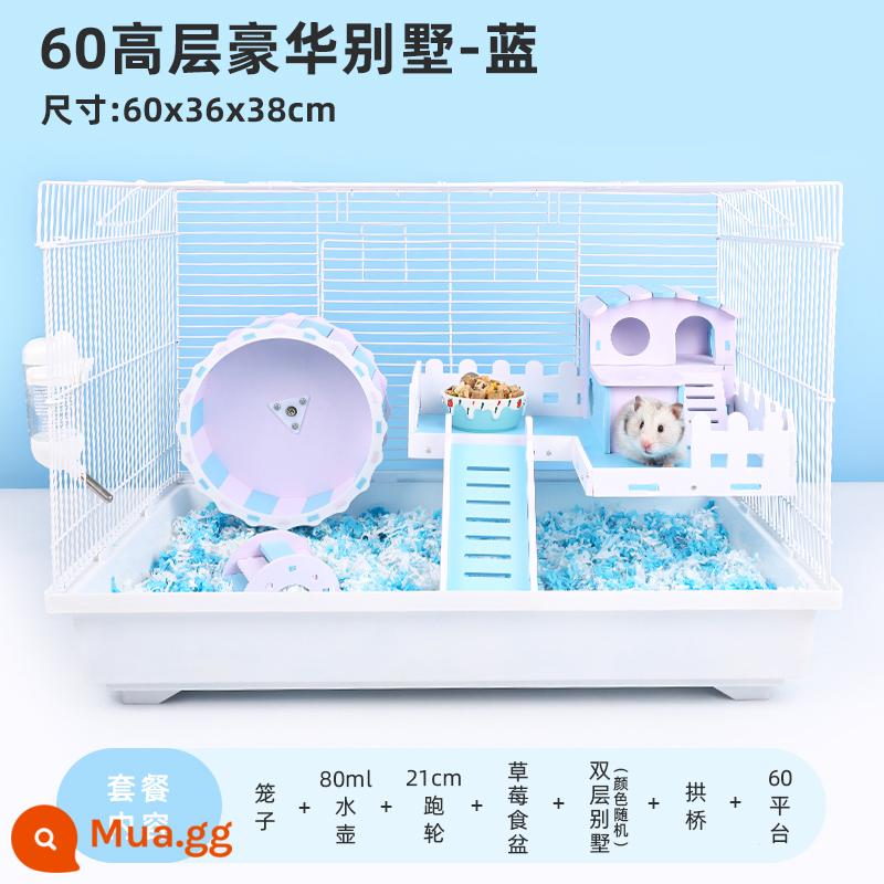 Hamster 47 lồng gấu vàng siêu rẻ lớn 60 lồng cơ bản cung cấp đầy đủ bộ nhỏ biệt thự cao cấp - [Gấu Vàng] 60 biệt thự cao tầng cao cấp màu xanh (gửi gói quà dùng thử)