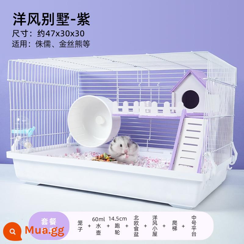 Hamster 47 lồng gấu vàng siêu rẻ lớn 60 lồng cơ bản cung cấp đầy đủ bộ nhỏ biệt thự cao cấp - Biệt thự kiểu Tây - Tím (gửi gói quà dùng thử)