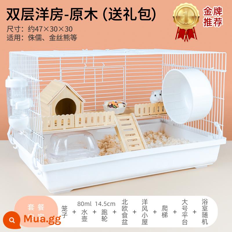 Hamster 47 lồng gấu vàng siêu rẻ lớn 60 lồng cơ bản cung cấp đầy đủ bộ nhỏ biệt thự cao cấp - [Bán ngay❤ Không gian rộng rãi] Nhà gỗ hai tầng chống gặm (tặng kèm túi quà)