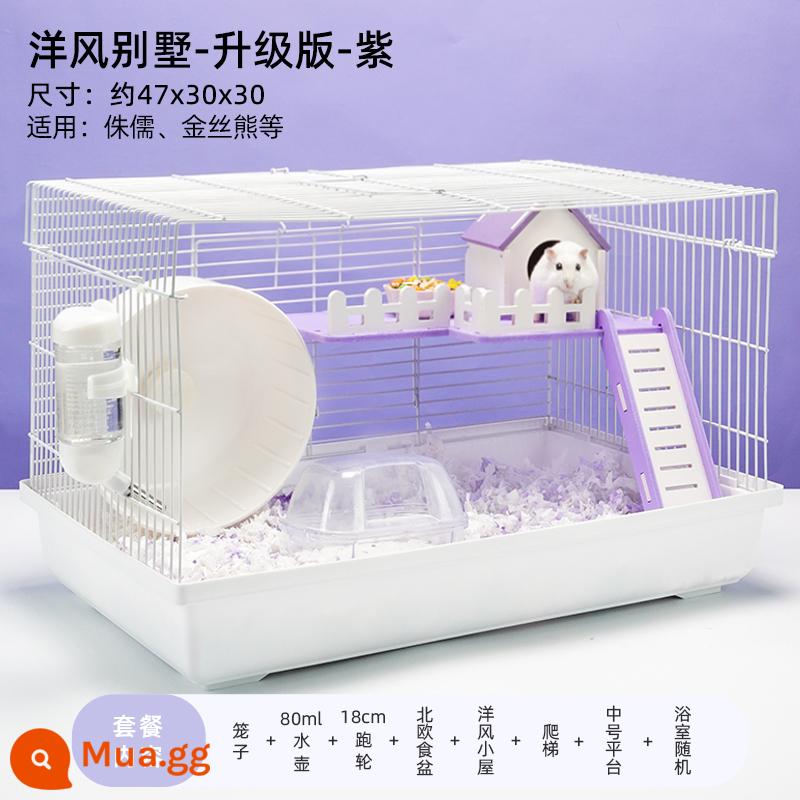 Hamster 47 lồng gấu vàng siêu rẻ lớn 60 lồng cơ bản cung cấp đầy đủ bộ nhỏ biệt thự cao cấp - Biệt thự phong cách phương Tây phiên bản nâng cấp màu tím (gửi gói quà dùng thử)