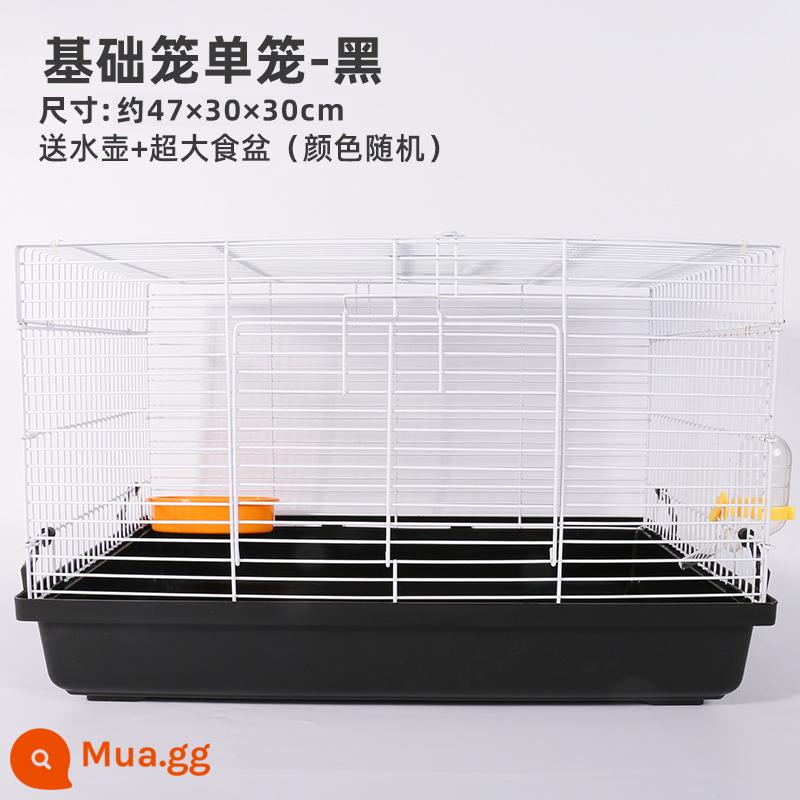 Hamster 47 lồng gấu vàng siêu rẻ lớn 60 lồng cơ bản cung cấp đầy đủ bộ nhỏ biệt thự cao cấp - Lồng cơ bản màu đen + ấm đun nước + chậu đựng thức ăn