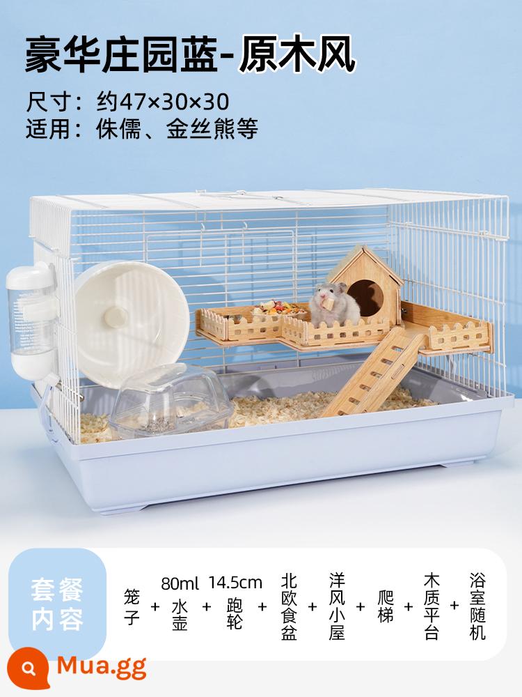 Hamster 47 lồng gấu vàng siêu rẻ lớn 60 lồng cơ bản cung cấp đầy đủ bộ nhỏ biệt thự cao cấp - [Nâng cấp màu mới] Phong cách Blue-Log sang trọng của Manor (Gói quà tặng)