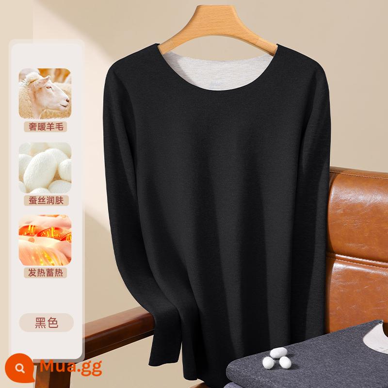 Nam Cực Nhung Đức Làm Nóng Quần Áo Nam Quần Áo Thu Đông Plus Nhung Liền Mạch Làm Nóng Đơn Top Cashmere Đáy Áo Mùa Đông - (Cashmere + Dâu Tằm) Đen