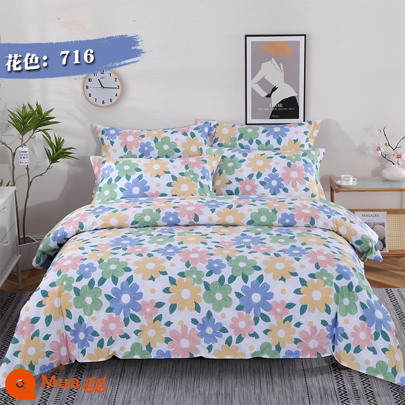 Vải Cotton Dày Dặn Giường Vỏ Chăn 4 Bộ Chăn Ga Vải Hai Dây Rộng Hoa Lớn Vải Cotton Chế Biến Tùy Chỉnh - Màu