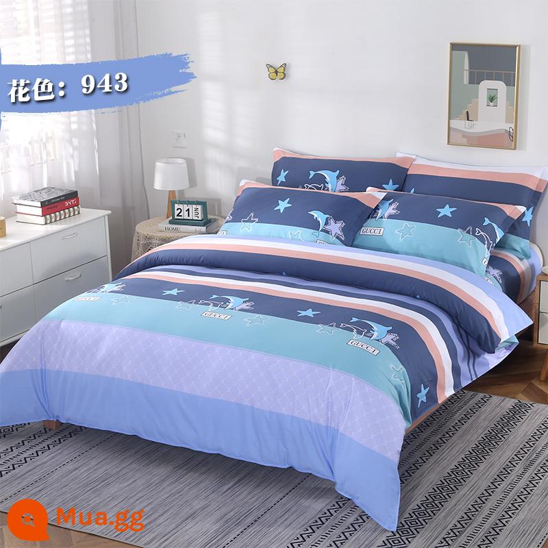 Vải Cotton Dày Dặn Giường Vỏ Chăn 4 Bộ Chăn Ga Vải Hai Dây Rộng Hoa Lớn Vải Cotton Chế Biến Tùy Chỉnh - trời xanh