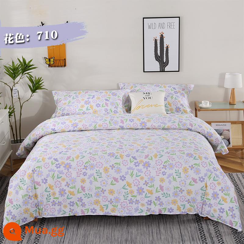 Vải Cotton Dày Dặn Giường Vỏ Chăn 4 Bộ Chăn Ga Vải Hai Dây Rộng Hoa Lớn Vải Cotton Chế Biến Tùy Chỉnh - Bỏ rơi