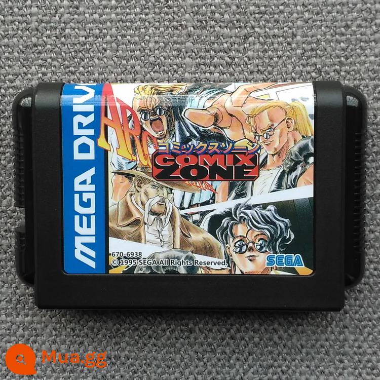 Thẻ Sega MD "Comic Zone" KHU VỰC GENESIS COMIX - Phiên bản tiếng Nhật (chỉ dành cho máy phiên bản tiếng Nhật) (vỏ phiên bản tiếng Nhật)