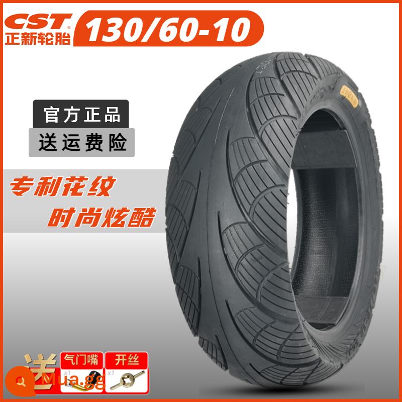 Zhengxin lốp 80/90/100/110/120/130-10 chân không lốp đầu máy đạp điện lốp xe - Lốp không săm Zhengxin 130/60-10 CM806 mẫu chống trượt