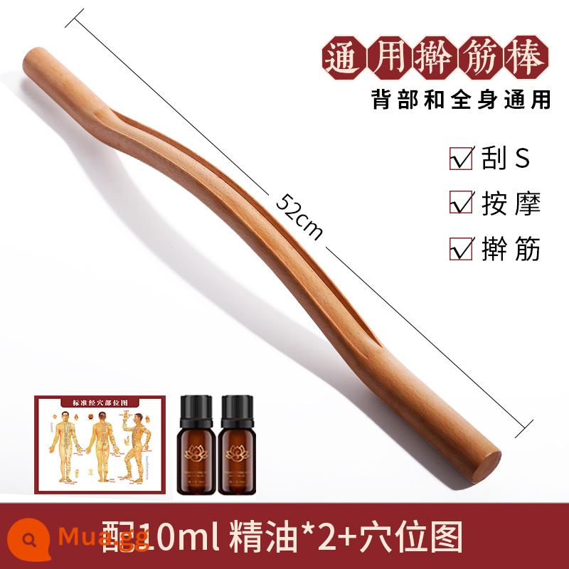 Thanh Gua sha, thanh gân khô, thanh gân cao cấp gia dụng, thanh gân tổng hợp toàn thân, thanh nạo vét kinh tuyến, thanh lăn đẩy lùi - Khúc gỗ đơn 52cm (chỉ dành cho lưng) 10ml tinh dầu*2+bản đồ huyệt