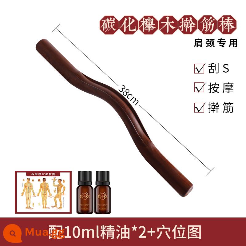 Thanh Gua sha, thanh gân khô, thanh gân cao cấp gia dụng, thanh gân tổng hợp toàn thân, thanh nạo vét kinh tuyến, thanh lăn đẩy lùi - Que đơn dài 38 cm được cacbon hóa (chỉ dành cho cổ và vai) 10ml tinh dầu*2+bản đồ huyệt