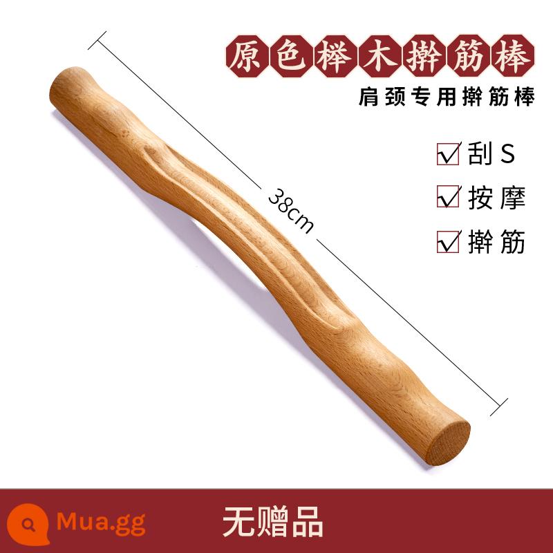 Thanh Gua sha, thanh gân khô, thanh gân cao cấp gia dụng, thanh gân tổng hợp toàn thân, thanh nạo vét kinh tuyến, thanh lăn đẩy lùi - Giá đặc biệt 1 mảnh 38cm cho vai và cổ (không kèm quà tặng)