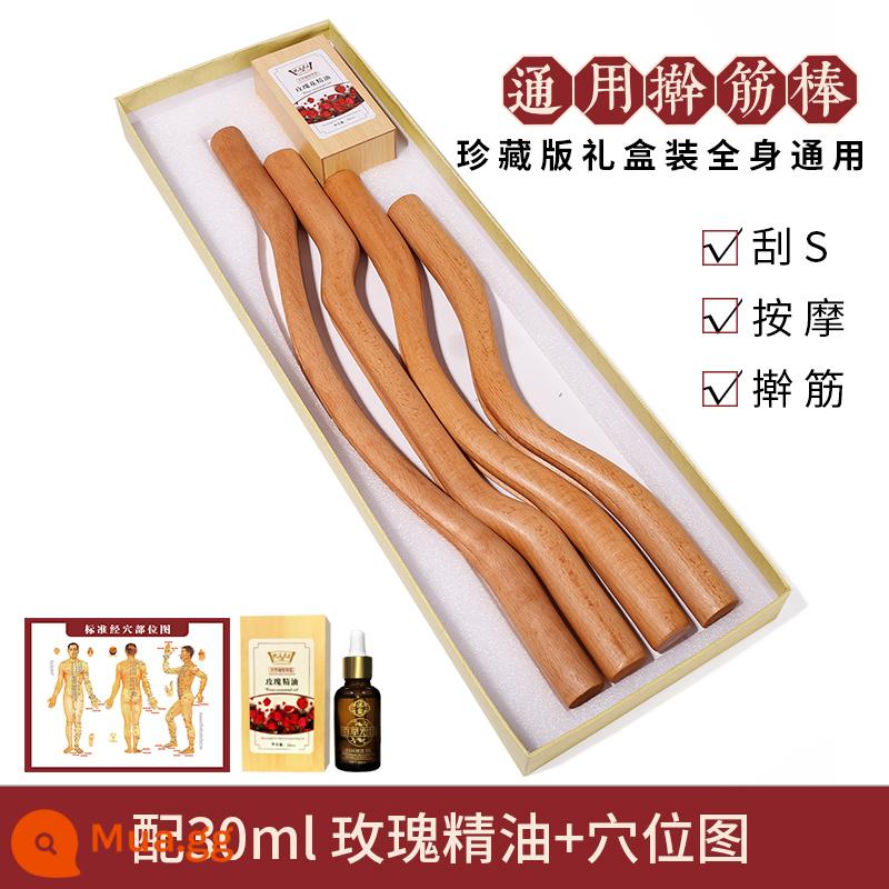 Thanh Gua sha, thanh gân khô, thanh gân cao cấp gia dụng, thanh gân tổng hợp toàn thân, thanh nạo vét kinh tuyến, thanh lăn đẩy lùi - Bộ hộp quà Log 4 món (bao bì cao cấp) tinh dầu + huyệt 30ml