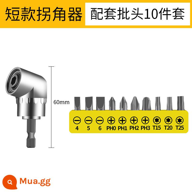 Máy vặn góc điện 105, thích hợp tháo vít ở không gian hẹp, uốn thanh nối dài theo mọi hướng giúp tiết kiệm công sức - [Nâng cấp mới] Máy uốn góc 105 độ + bộ 10 món có độ cứng cao [đảm bảo bồi thường cho mọi hư hỏng gây ra]