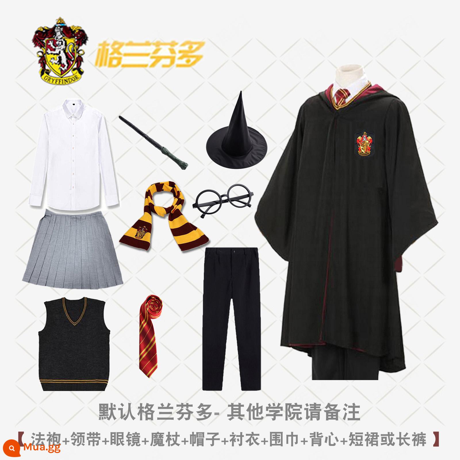 Bướm Harry's Potter Cosplay Quần áo Grandma Fensin Dostlin Magic Robe School Đồng phục học viện - Bộ đồ chín mảnh của Học viện Lion [xin lưu ý đối với các học viện khác - váy ngắn được cấp theo mặc định]