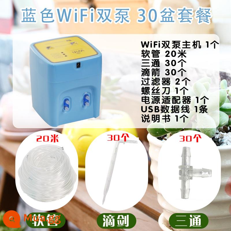 Thiết bị tưới tự động wifi thiết bị tưới hiện vật từ xa hệ thống tưới nhỏ giọt tưới nước cho nhà thông minh đi công tác thời gian phun - [Xanh] Gói lưu vực WiFi phiên bản 30 từ xa