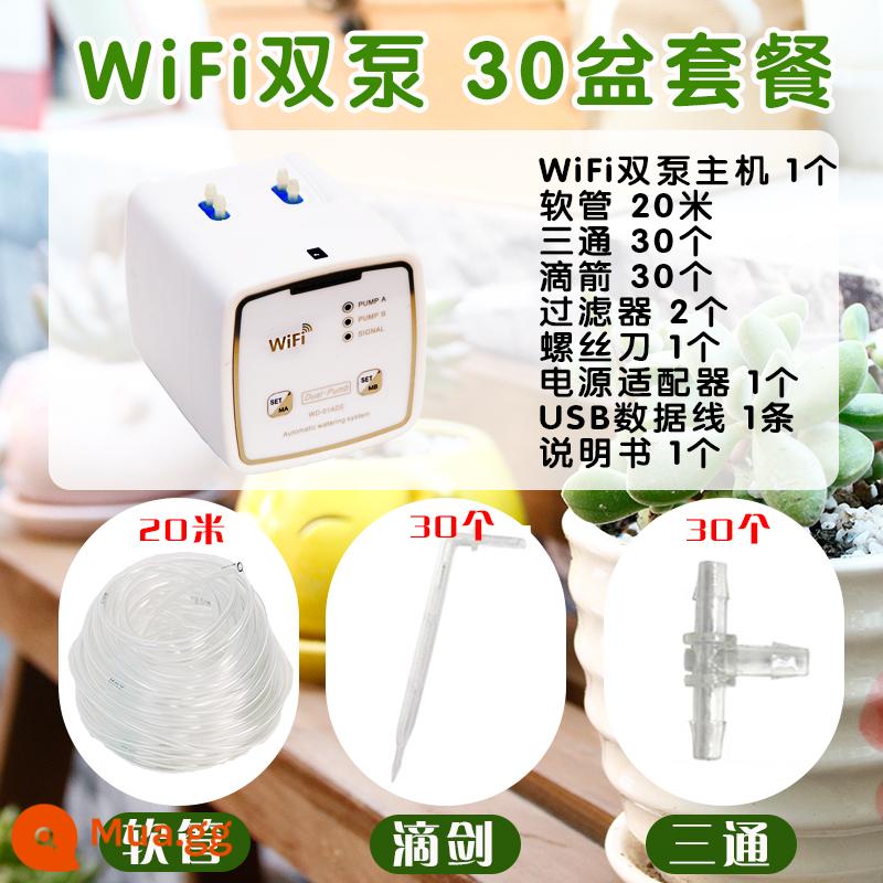 Thiết bị tưới tự động wifi thiết bị tưới hiện vật từ xa hệ thống tưới nhỏ giọt tưới nước cho nhà thông minh đi công tác thời gian phun - Phiên bản WiFi Remote gói 30 pot