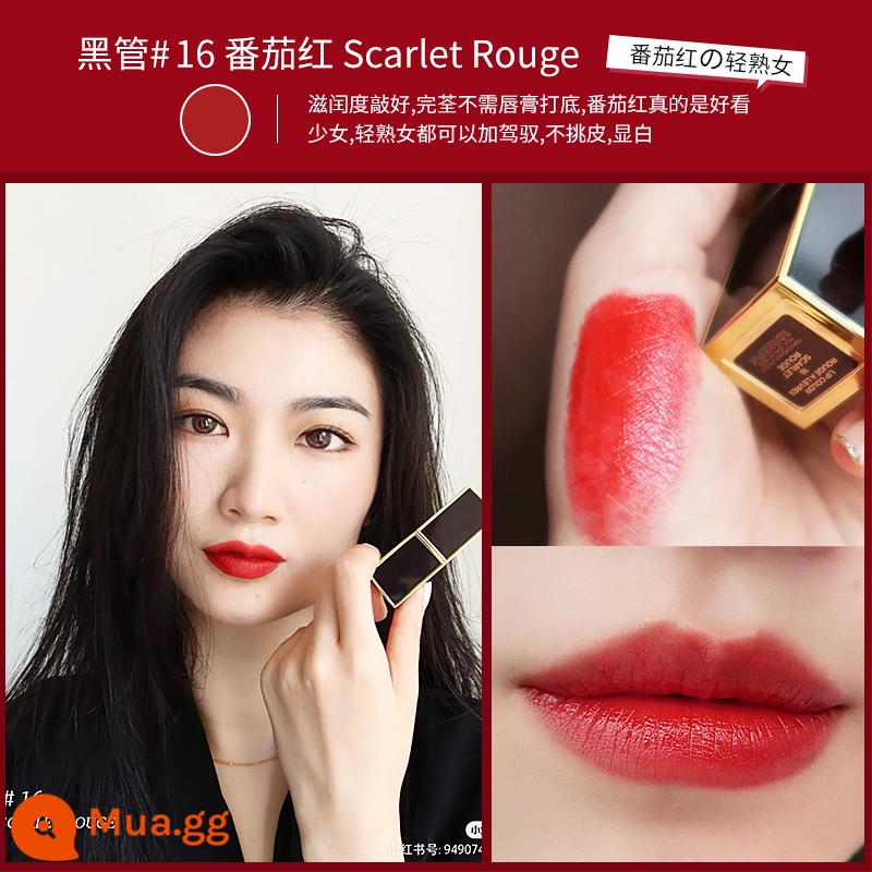 Son Tom Ford/TOMtf đen vàng ống đen ống trắng hàng hiệu lớn chính hãng 07 08 15 16 80 - Clarinet 16❤ Scarlett Red Dưỡng Ẩm "Sử Dụng Cá Nhân"