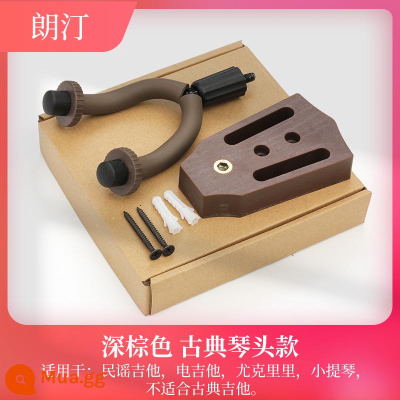 Langting gỗ sồi đàn guitar móc cổ điển đàn guitar điện treo tường đàn ukulele violon treo đàn piano giá - Đế ABS, đầu xe cổ điển màu nâu sẫm